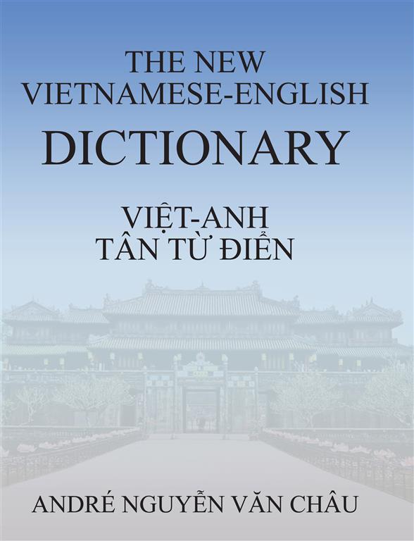 Vietnamese to English Dictionary